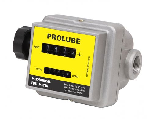 Лічильник для дизелю і бензину PROLUBE FM-100