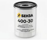 Фільтр для дизеля та бензину БЕНЗА 400-30, 30 мкм, 95 л/хв