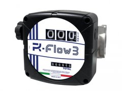 Лічильник на заправний пістолет для дизельного палива R FLOW 3C