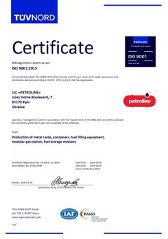 Сертифікат системи управління якістю ISO 9001:2015 TÜV NORD компанії Петролайн